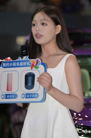 白色连衣裙 [93P-1.60GB]