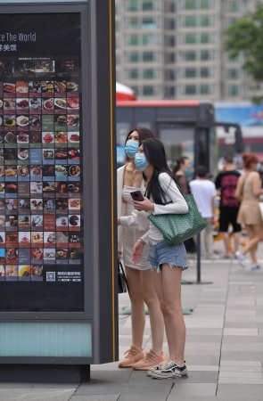 20615-12+34/热裤大白腿