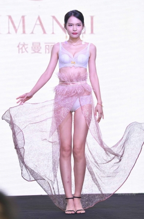 23419-18=38喜欢那个呢？ 18P