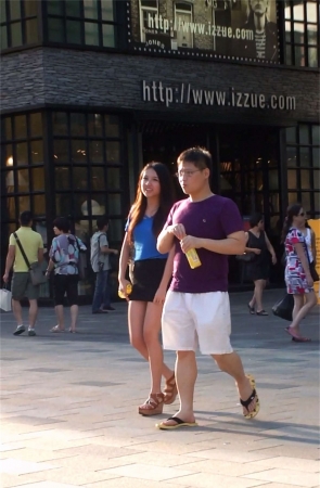 黑色包臀裙美腿美臀正妹