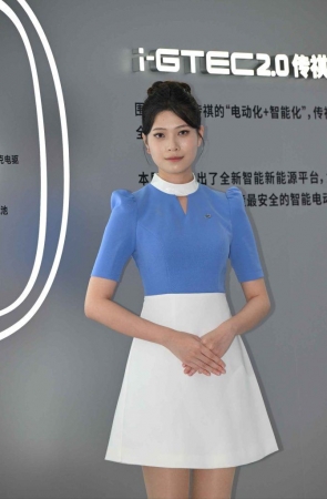 蓝白气质搭配 [70P-1.26GB]