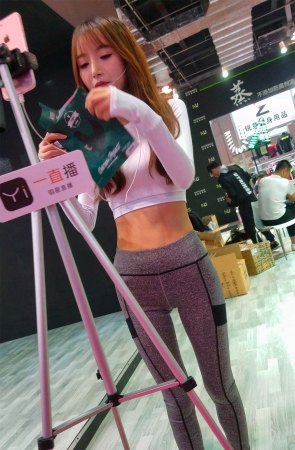 弹力裤小蛮腰一直播网红美女主播在直播