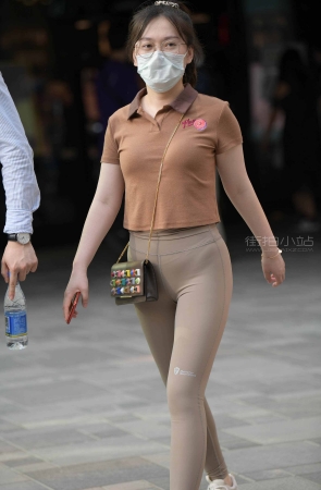 紧身弹力裤女友