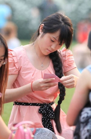 No88 对A，要不起