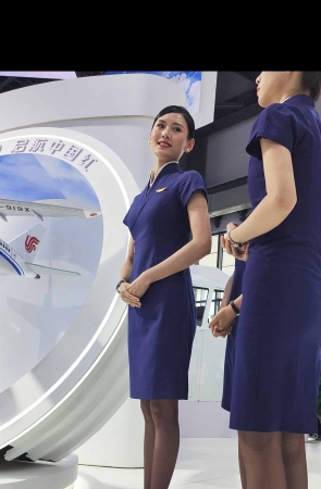 4K视频航空大会深航商务舱制服空姐咖啡丝形象身材在线 3P