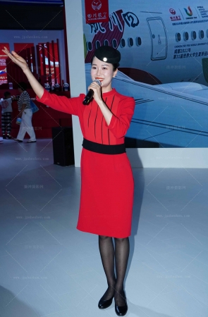 202405251空乘黑丝制服表演 2P