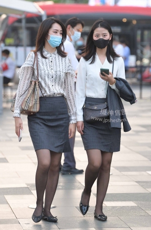 2261-28+87韵味职工 14P