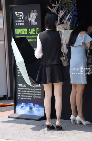 22429-4+104美腿少妇 16P