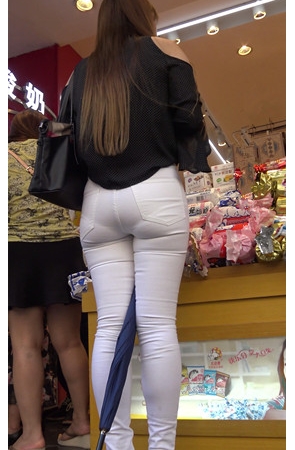白色超紧裤MM