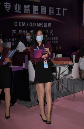 这身材是真性感呀