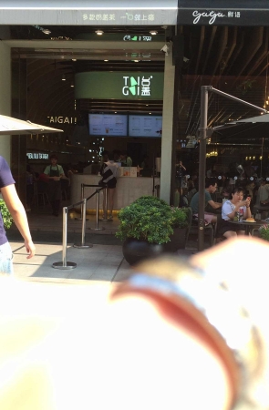 热裤，裸腿，运动鞋（11）