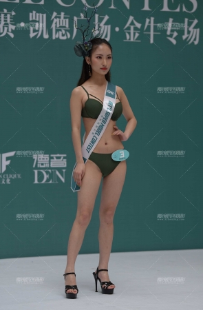 2020超模半决赛 3号