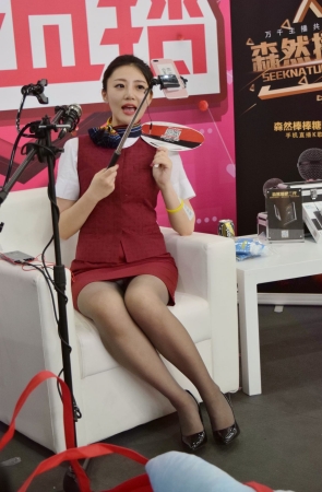 做直播的小姐姐