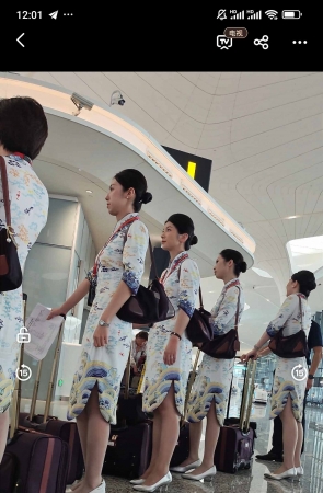 原创4K视频航站楼海航国际乘务组灰丝旗袍走路美美哒 3P