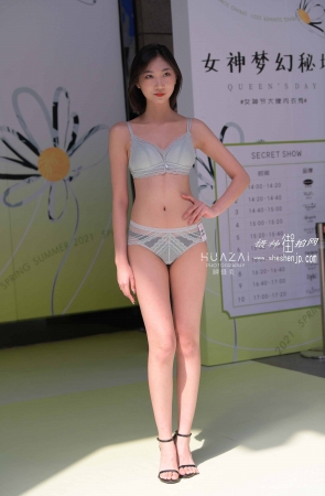 2138-7+140/一模两套，大长腿 3P