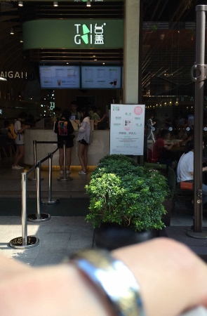 热裤，长腿，运动鞋（14）