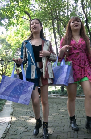 性感大长腿美女姐姐