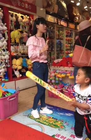 蓝色紧身牛仔裤MM