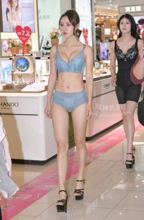 2338-14+84三八女神节，远峰蓝内衣 11P