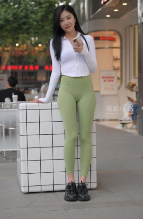 [一始专区] 绿色紧身裤美女 【图片➕视频】