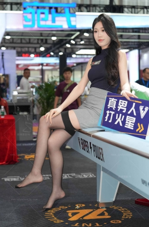 25广州台球展黑丝脱鞋相当会来事150P 15P