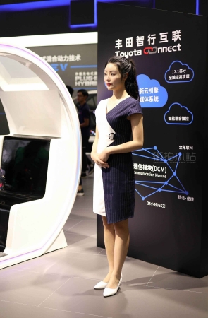 端庄的丰田展台柜姐