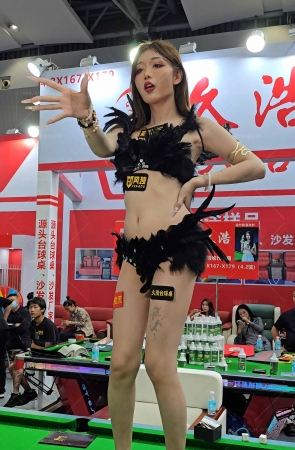 台球展G梦儿黑天鹅手机4K-3min 7P