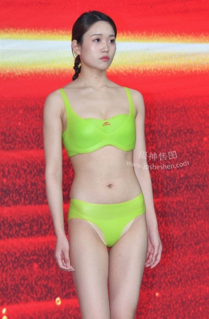 23419-14+36星光绿～ 12P