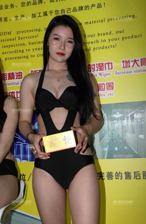 黑色比基尼2美女