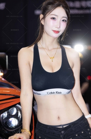 250328-18=77 苏州GT秀上的超透美胸黑丝车模 9P