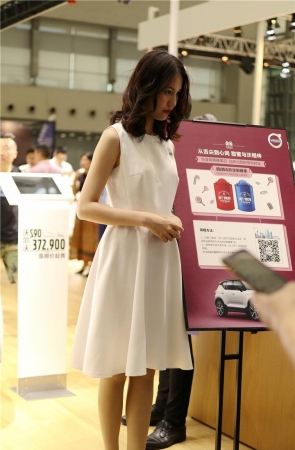 沃尔沃四个柜姐丝袜3A026[87P-827M]